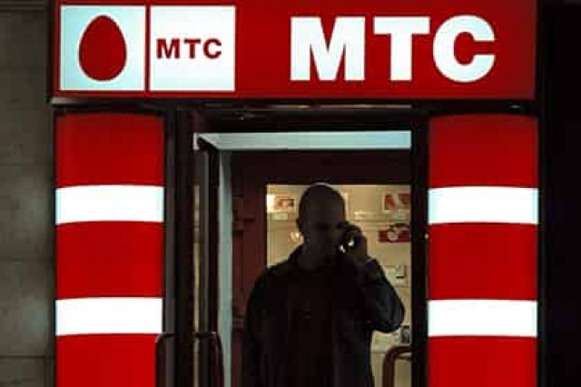 МТС ввел платные звонки в справочную без очереди