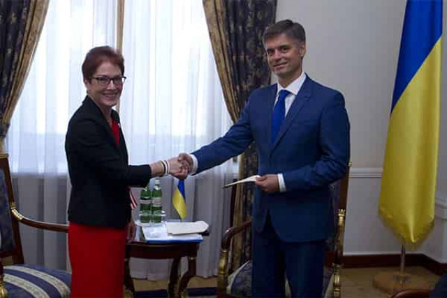 Посольская особая
