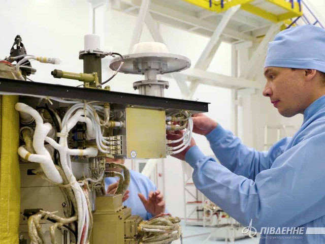 Ukraine testing Earth remote sensing satellite Sich-2-1