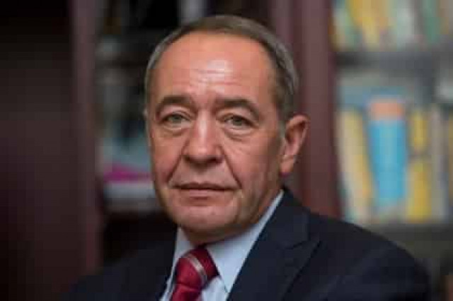 ФБР опубликовало документы о расследовании смерти Лесина