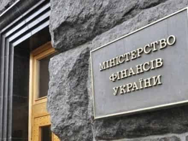 Госдолг Украины в гривне за февраль вырос на 45% - Минфин