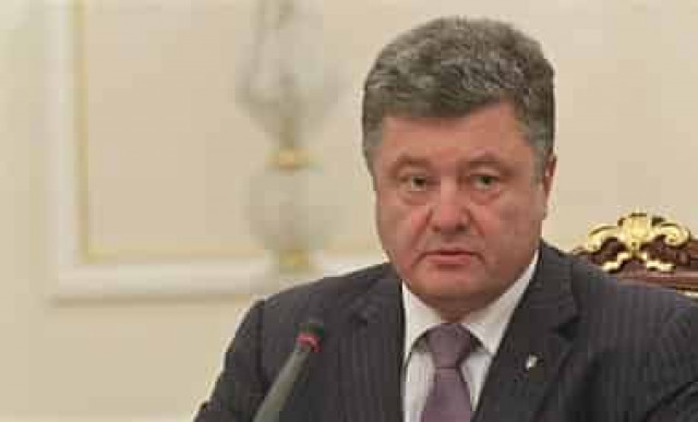 Порошенко создал группу по возврату украденных из Украины средств