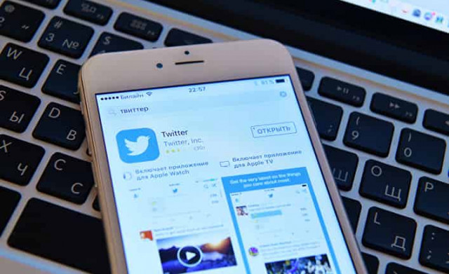 Мы соболезнуем российскому народу