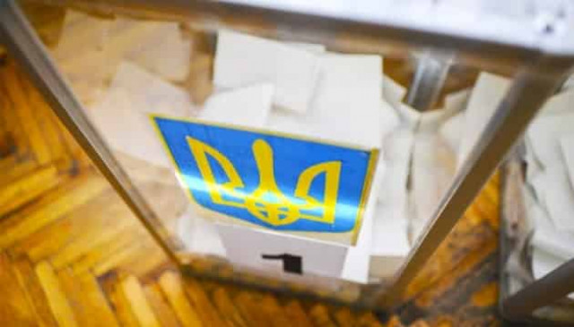 Over 300,000 Ukrainians change polling place