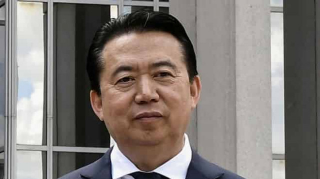 Meng Hongwei: China to prosecute former Interpol chief