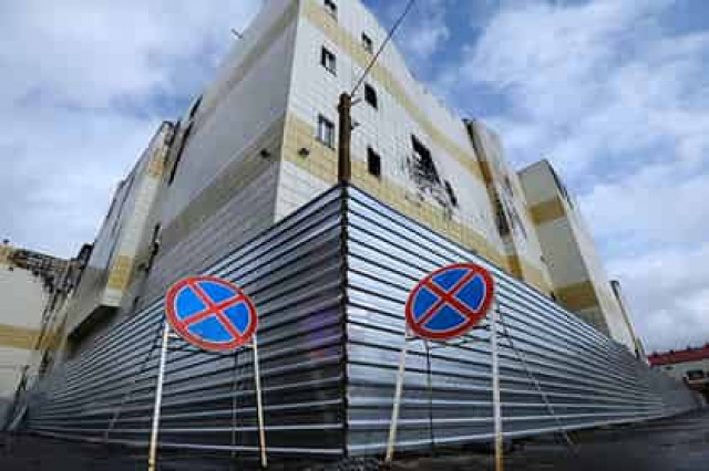 Собственник «Зимней вишни» снесет торговый центр за свой счет
