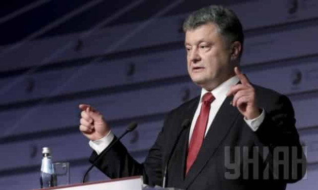 Порошенко утвердил Стратегию национальной безопасности Украины