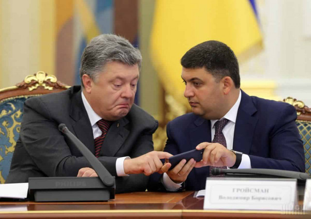 Гройсман пойдет на выборы без Порошенко: «Мы просто разные»