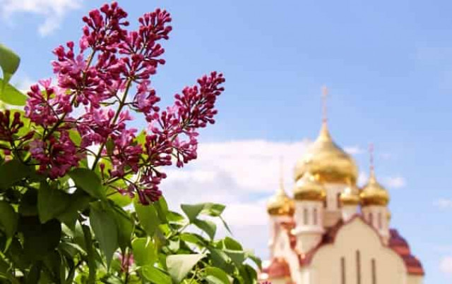 Вознесение Господне 2020: дата, традиции, как праздновать