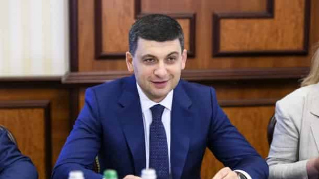 Кабмин ликвидировал офис по евроинтеграции