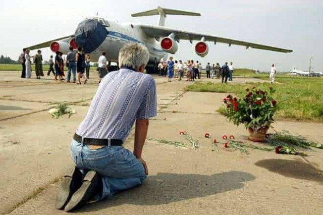 17 річниця Скнилівської трагедії