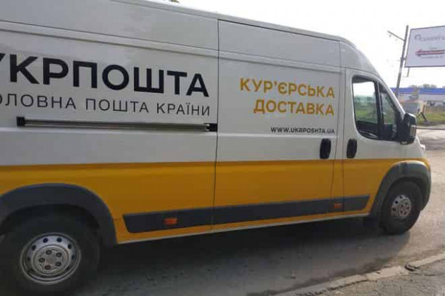 Код нации: «Укрпочта» показала новые патриотические марки (фото)