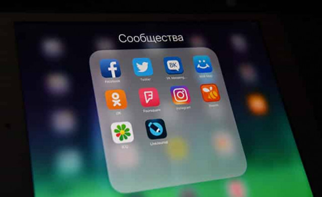 За аккаунтом в Инстаграме, агитировавшим против нефтепровода Standing Rock, стоят прокремлевские тролли