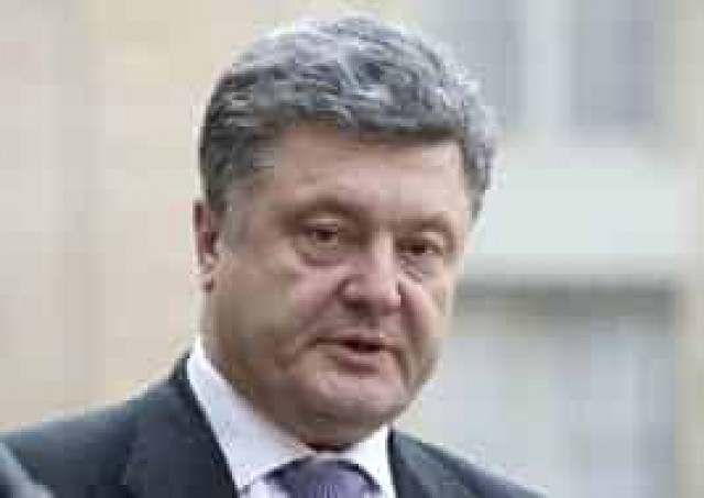 Порошенко 3 ноября посетит Турцию с официальным визитом 