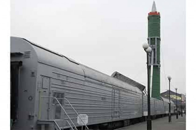 Железнодорожные ракетные комплексы создадут к 2020 году
