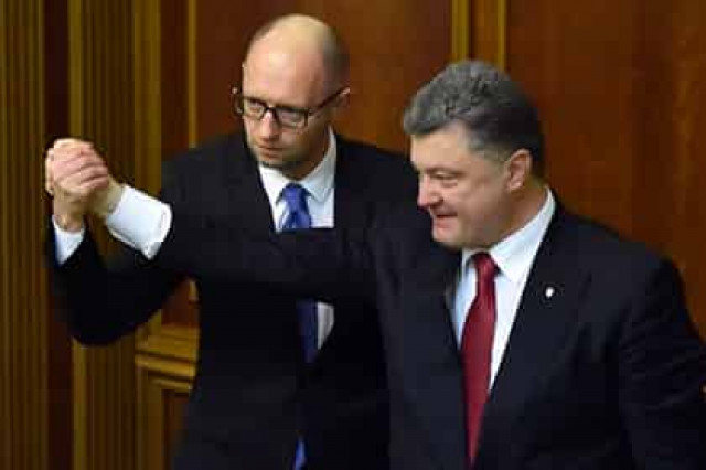 Рада утвердила Яценюка премьер-министром Украины
