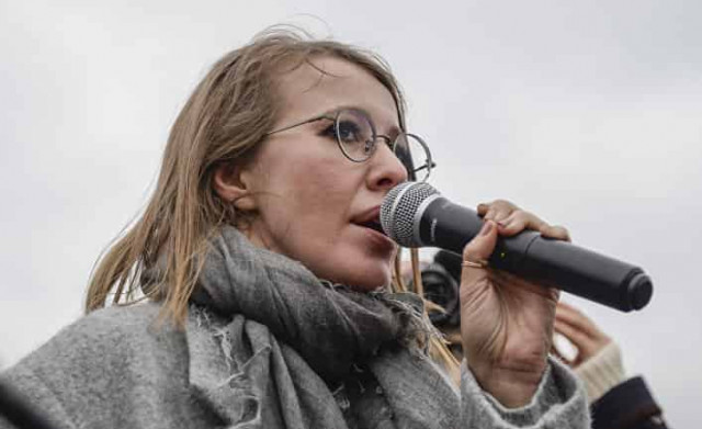 Аморально: Собчак сделала новое громкое заявление о возвращении Крыма Украине