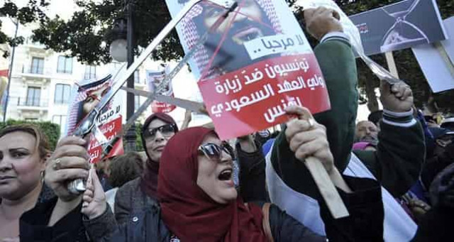 Hundreds of Tunisians protest 'murderer' Saudi crown prince's visit