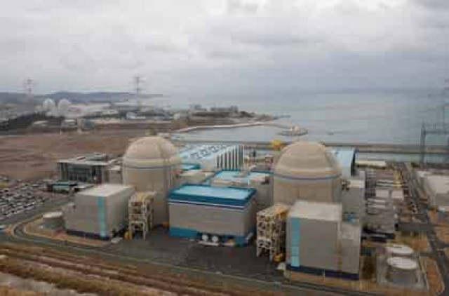 Строительство южнокорейской АЭС приостановлено из-за смерти рабочих
