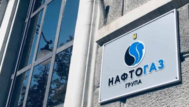 Naftogaz transfers UAH 8.5 bln in dividends to state budget ahead of schedule