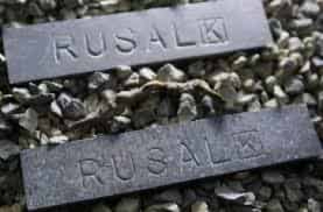 Rusal shares soar, aluminum falls as U.S. lifts sanctions