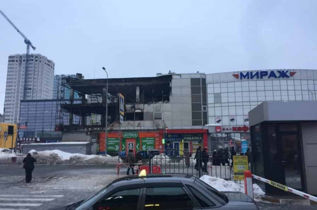 В торговом центре Харькова произошел пожар