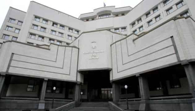 Constitutional Court refuses to consider laws on special status for Donbas, amnesty