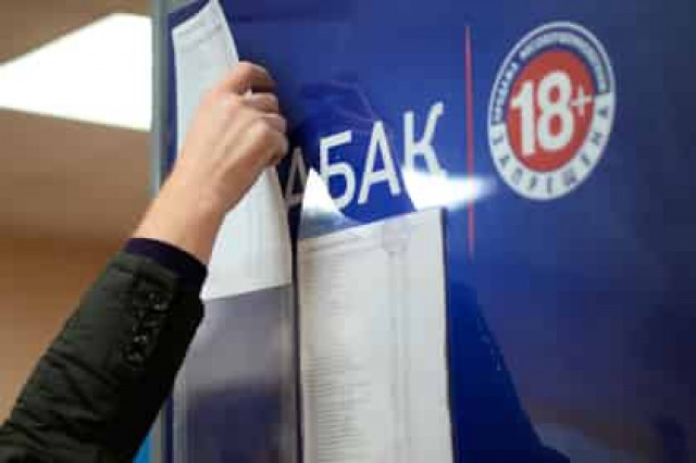 Правительство решило подзаработать на сигаретах и алкоголе
