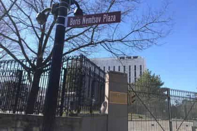 В Вашингтоне открыли площадь Немцова
