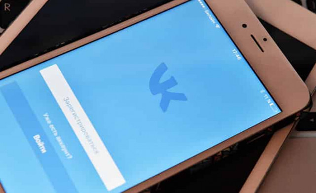 Дивный новый мир российского рэп-интернета
