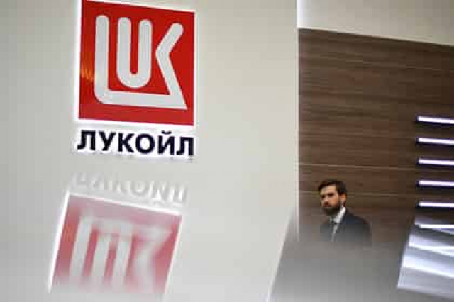 «Лукойл» перерос «Газпром»
