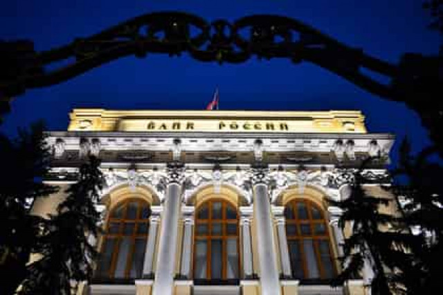 Бывшим владельцам прогоревших банков предъявят упущенную выгоду
