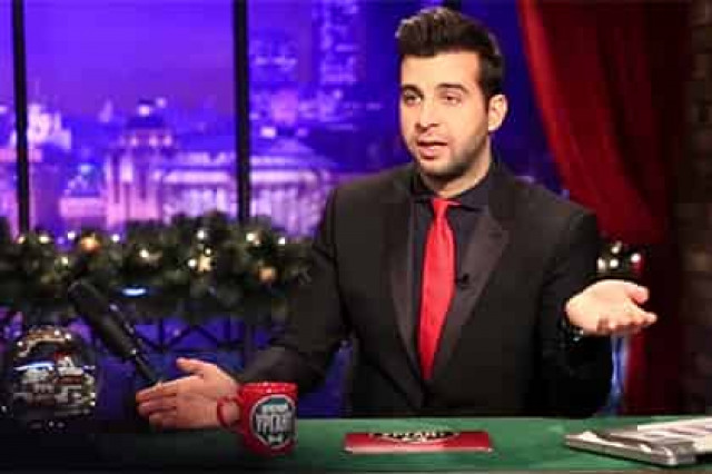 Талисман ЧМ-2016 по хоккею выберут в эфире «Вечернего Урганта»