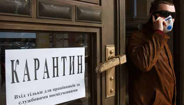 Городская власть подготовила план первого этапа ослабления ограничительных мер в столице