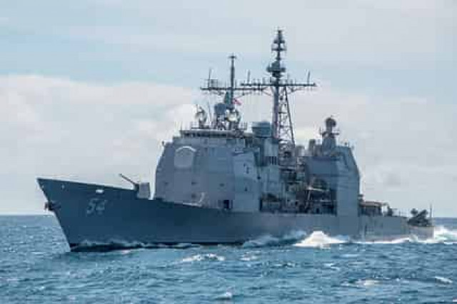 Военные корабли Китая и США встретились в Южно-Китайском море
