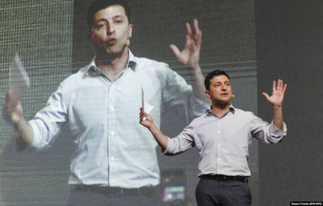 «Государство в смартфоне»: на Банковой анонсировали презентацию