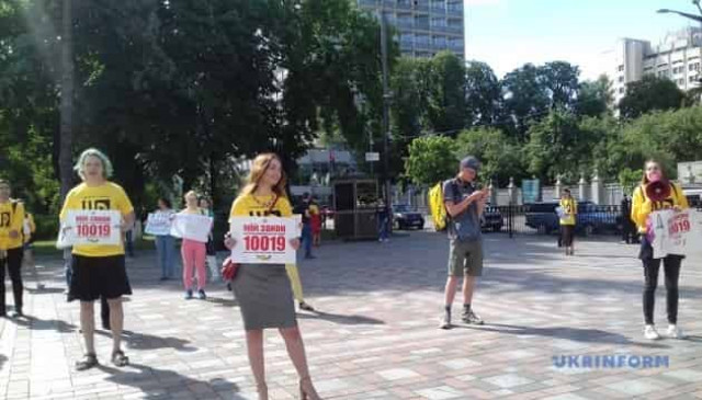 Під Верховною Радою вимагають прийняти закон про заборону виробництва хутра