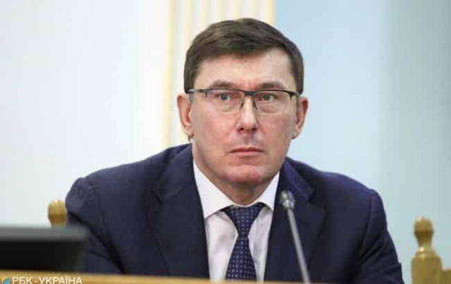 Луценко назвал Саакашвили «предателем»