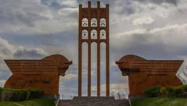 Armenia marks First Republic 101st anniversary