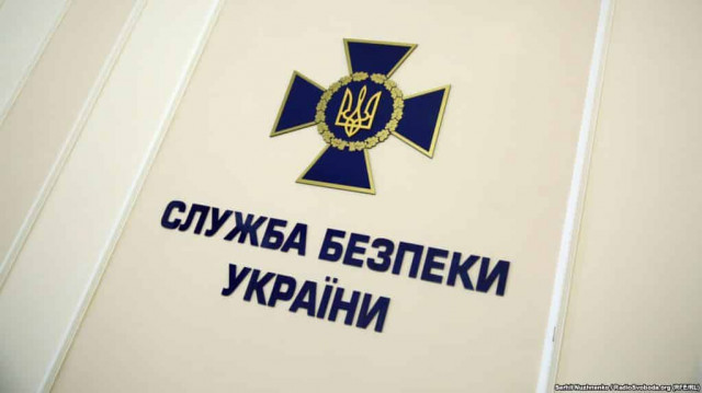 Топ-чиновник СБУ часів Януковича повернувся на посаду