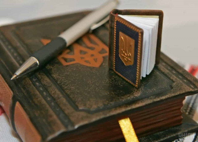 Сегодня в Украине отмечается День Конституции