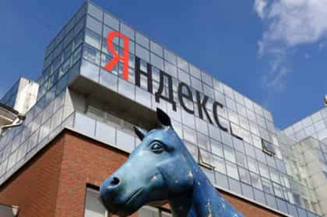 Роскомнадзор пригрозил «Яндексу» блокировкой