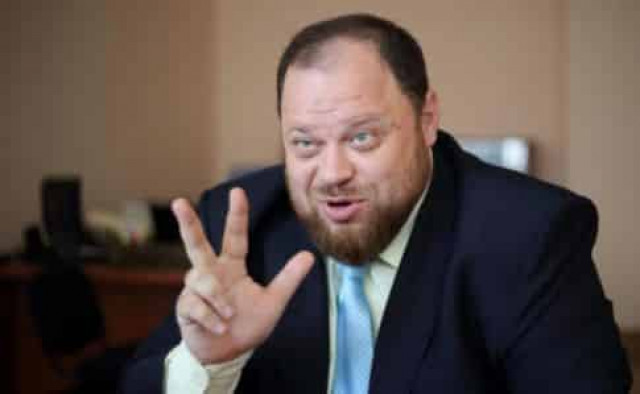 Слуга народу подасть 465 змін до Конституції