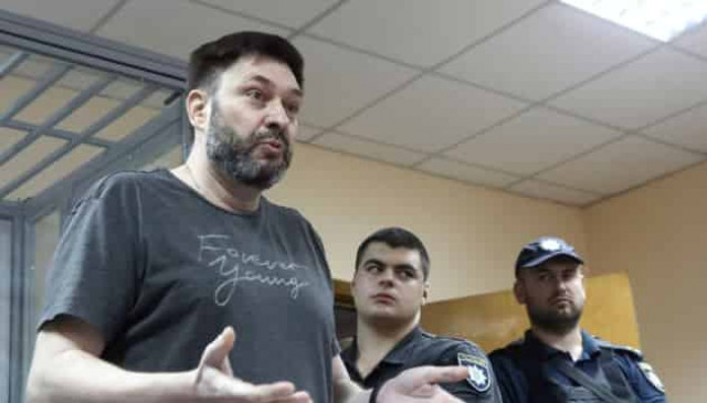 Vyshinsky released from custody