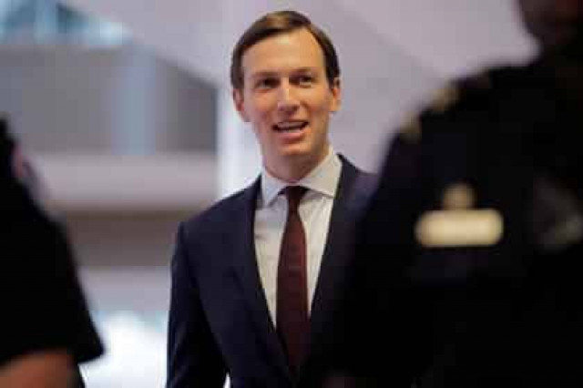 Зять Трампа на время выборов стал женщиной