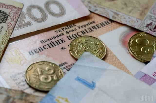 Украинцам сообщили новые условия выхода на пенсию: кого это коснется