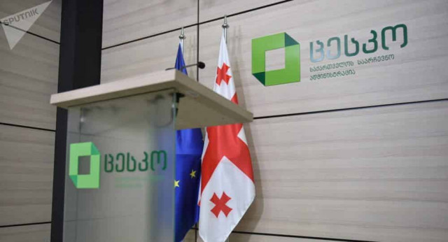 В Грузии выбирают президента: оппоненты проголосовали «за будущее»
