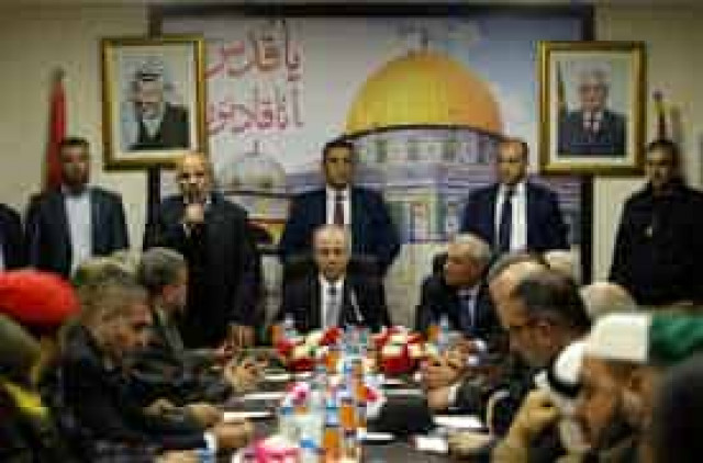 Palestinian PM, government resign