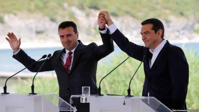 Zaev i Cipras kandidadti za Nobelovu nagradu za mir