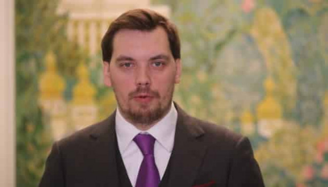 PM Honcharuk: Ukraine ready to sign ACAA agreement with EU